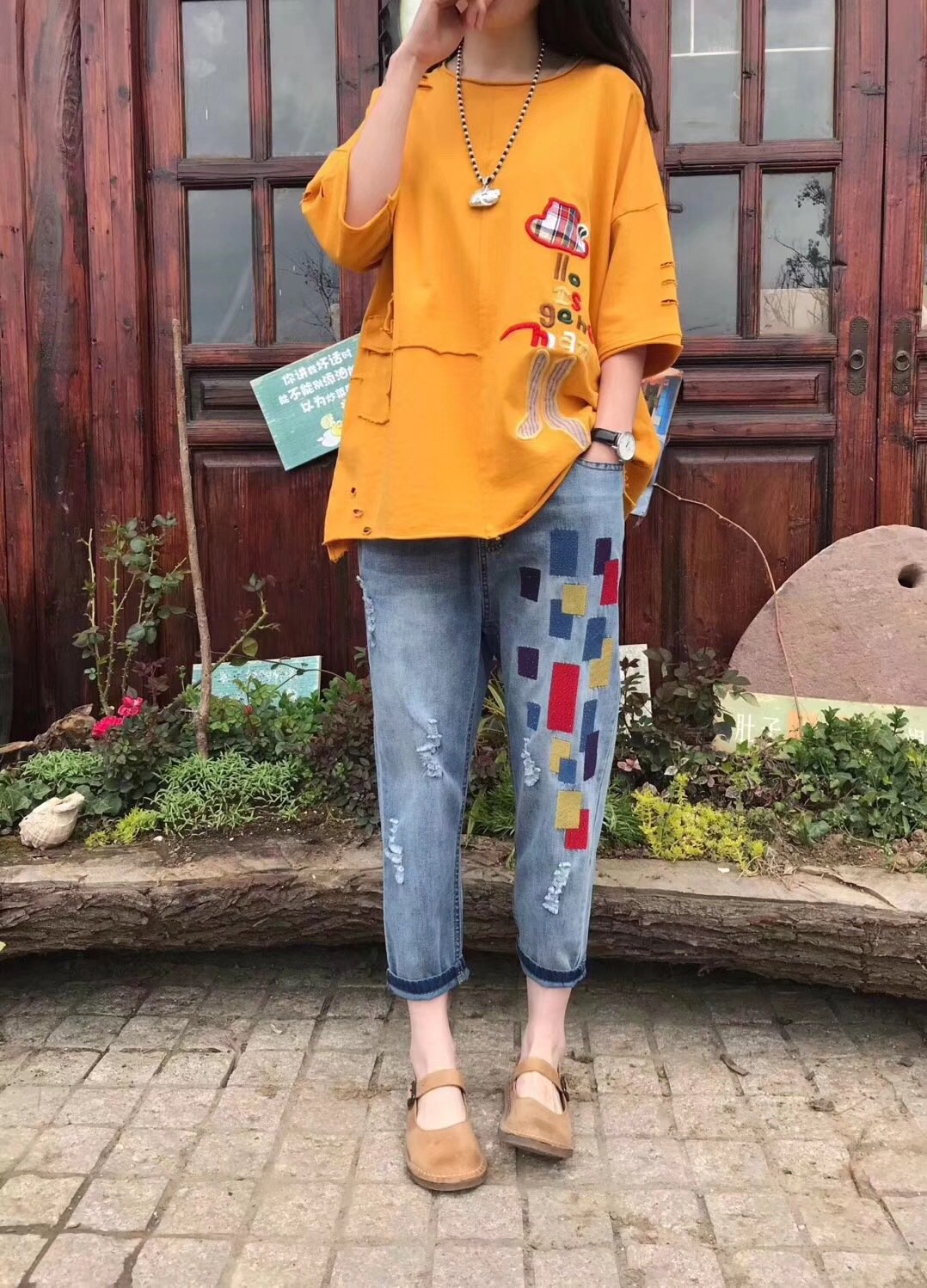 Vintage Embroidery Drawstring Jean Pants