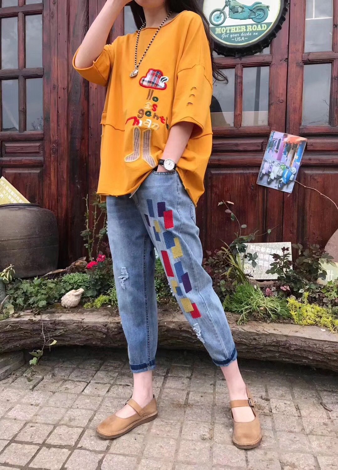 Vintage Embroidery Drawstring Jean Pants