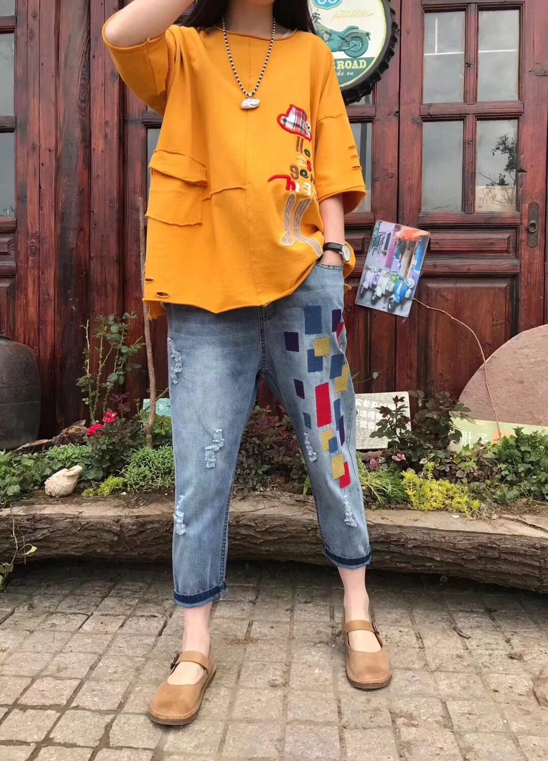 Vintage Embroidery Drawstring Jean Pants