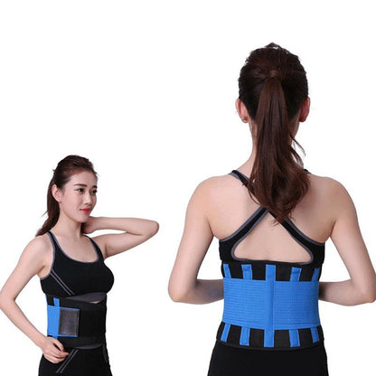 Adjustable Slimming Body Workout Gym Home Sports Waist Belt