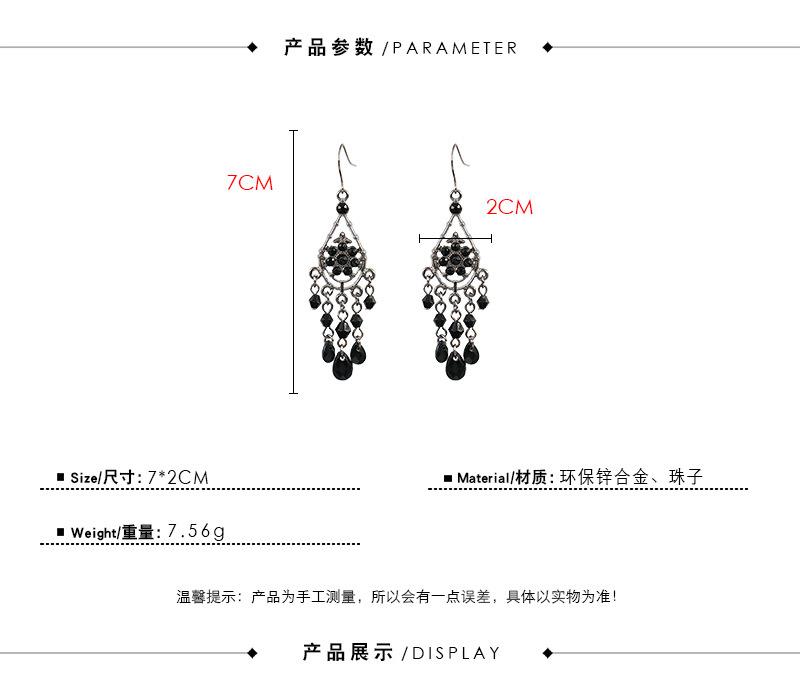 Bohemian tassel trend hollow black Earrings Wholesale