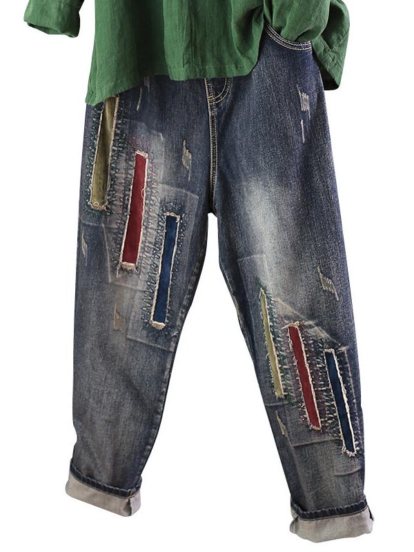 Vintage Casual Harem Jean Pants