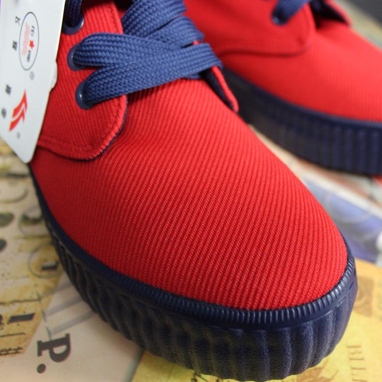HIGH-TOP CANVAS CASUAL SNEAKER SHOES