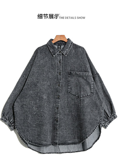 LOOSE CROPPED JEAN OUTWEAR