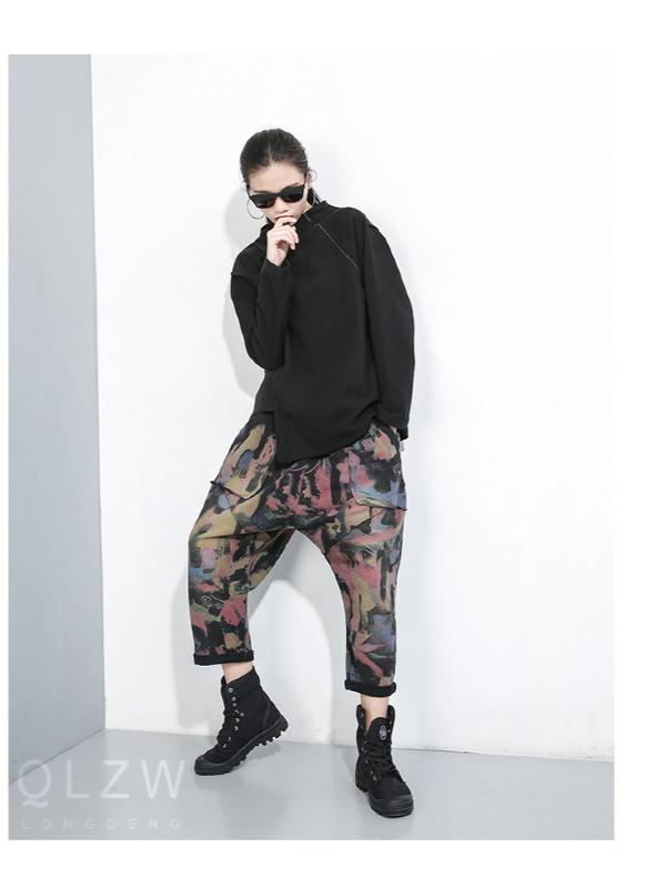 DROP-CROTCH ELASTIC WAIST CASUAL HAREM PANTS