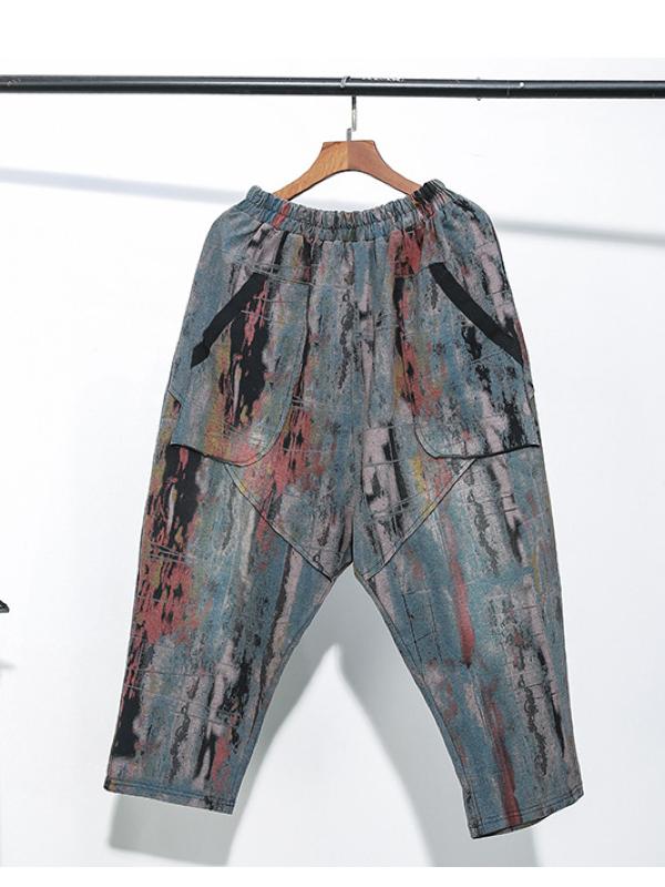 GRAFFITI ELASTIC WAIST THICKEN CASUAL HAREM PANTS