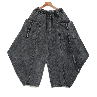 LOOSE STITCHING RIBBED JEAN WIDE LEG PANTS - Zebrant