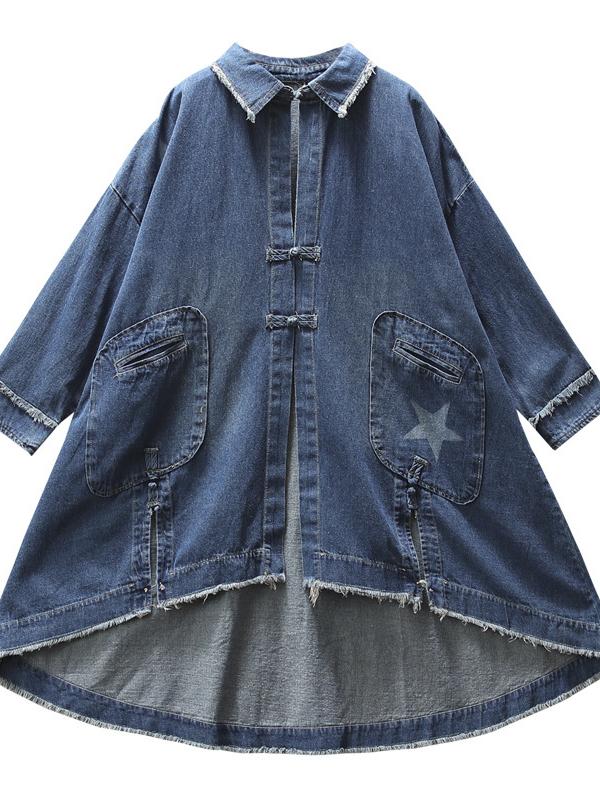 Loose Split-side Denim Outwear