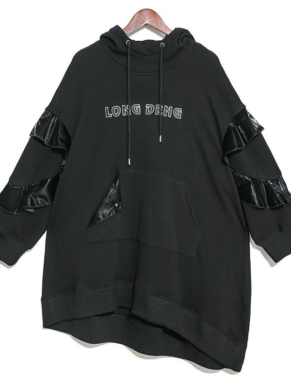 Splicing Falbala Velvet Long Hoodie