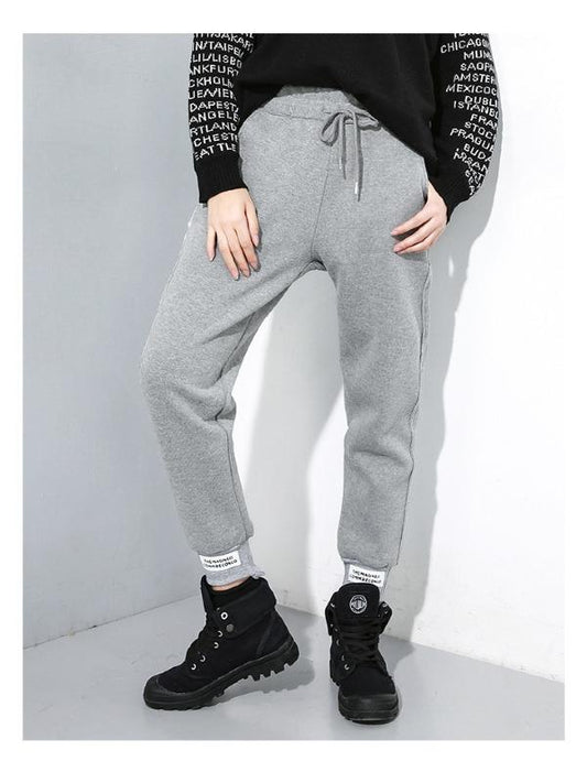 CASUAL SOLID ELASTICITY WAIST THICKEN HAREM PANTS - Zebrant