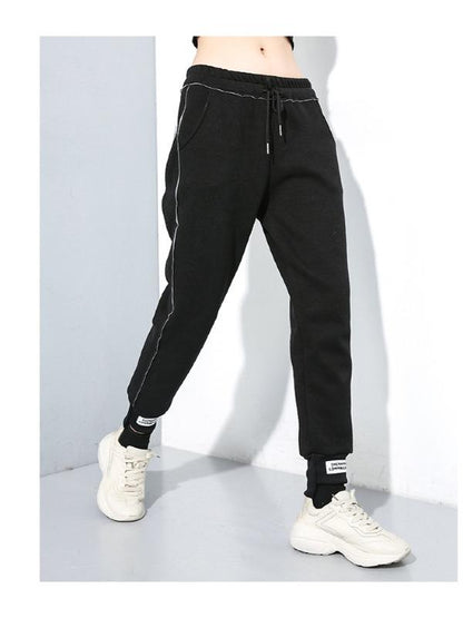 CASUAL SOLID ELASTICITY WAIST THICKEN HAREM PANTS - Zebrant