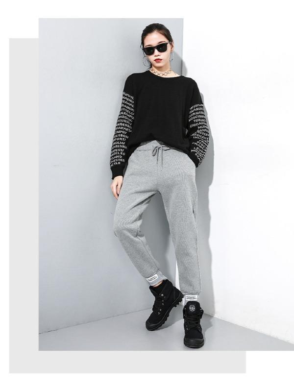 CASUAL SOLID ELASTICITY WAIST THICKEN HAREM PANTS - Zebrant