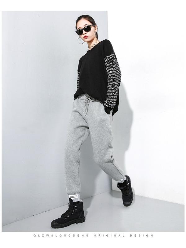 CASUAL SOLID ELASTICITY WAIST THICKEN HAREM PANTS - Zebrant