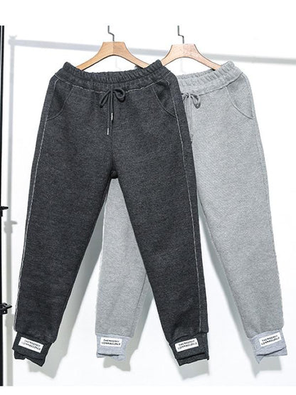 CASUAL SOLID ELASTICITY WAIST THICKEN HAREM PANTS - Zebrant