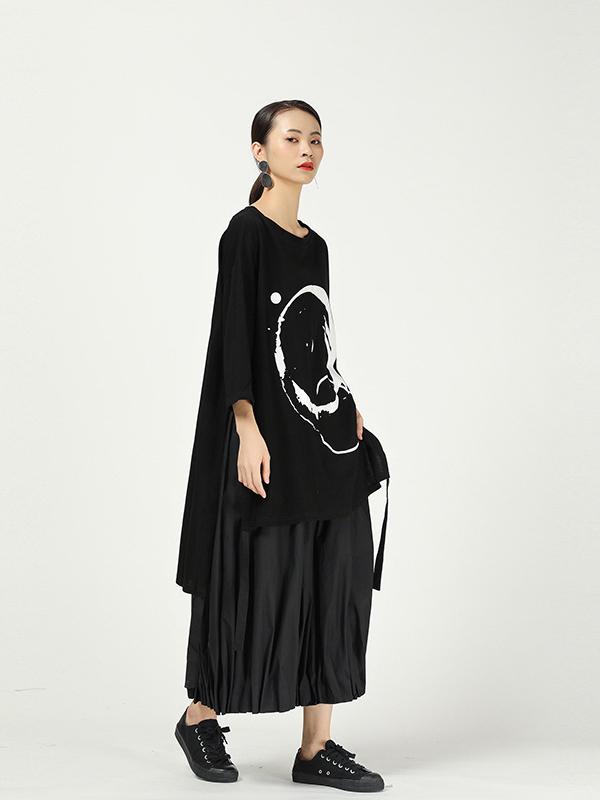 Solid Color Ruffled Loose Bloomers Pants