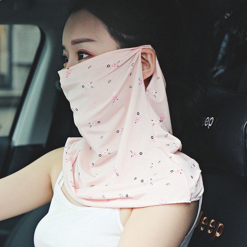 Floral Breathable Ice Silk Sunscreen Mask