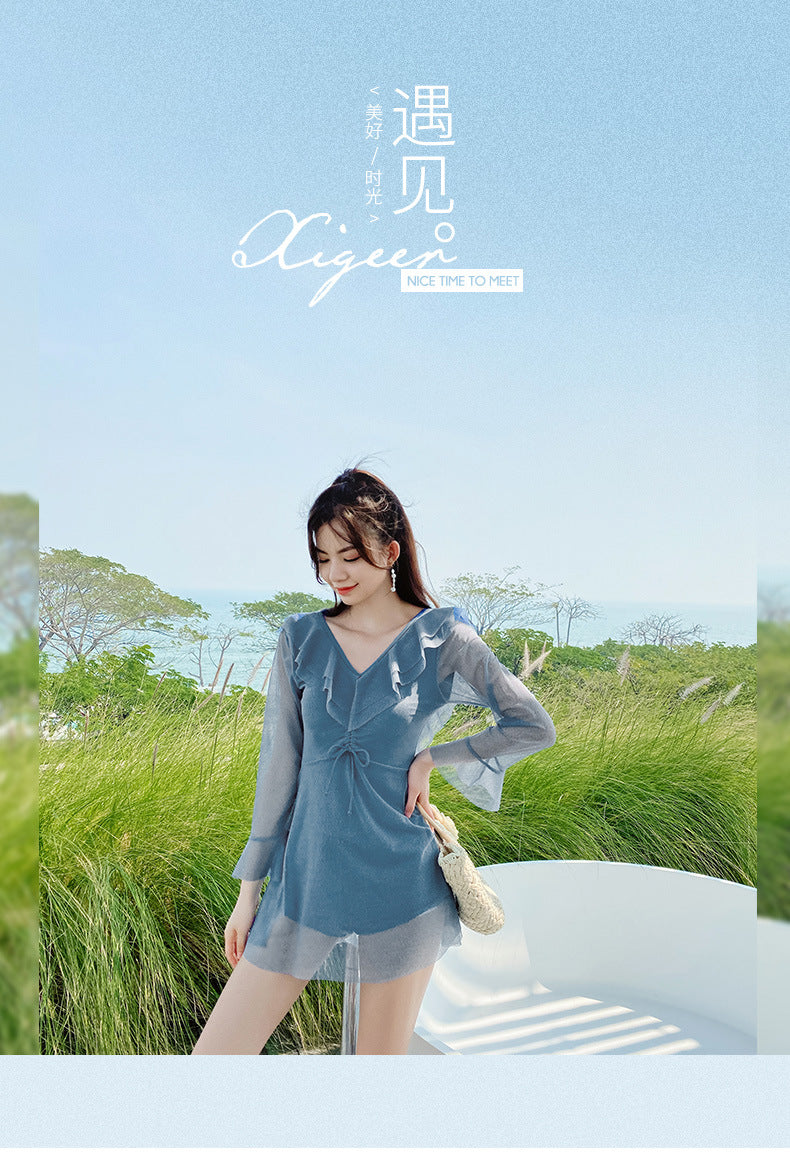 BELLY THIN CONSERVATIVE SKIRT SWIMSUIT