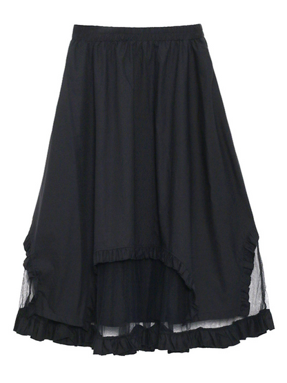 Stylish Black Split-Joint Gauze High Waisted A-Line Skirts