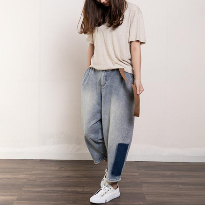 Contrast Color Frayed Casual Harem Pants