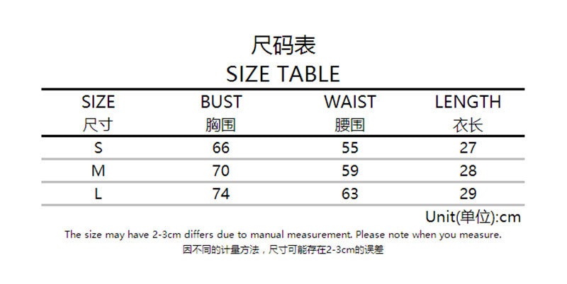 Sexy slim lace suspenders exposed navel vest ACTIVEWEAR