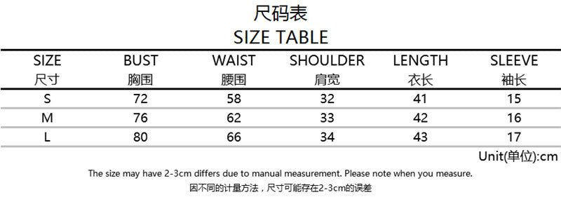 Sexy mesh cutout cute angel print short T-shirt tight bottoming shirt ACTIVEWEAR