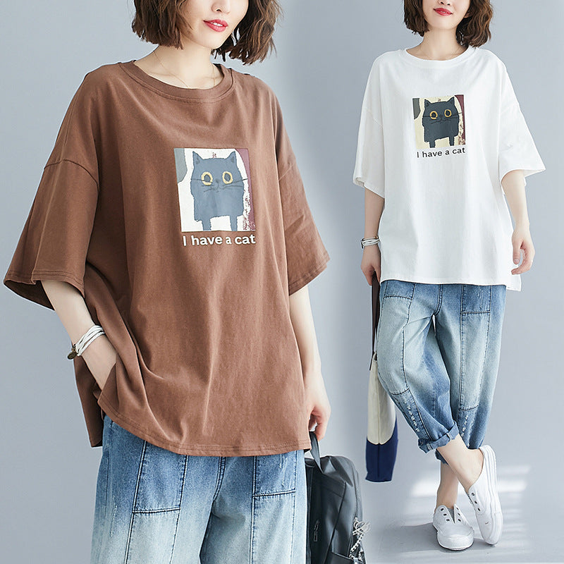 Loose Round Neck T-Shirt