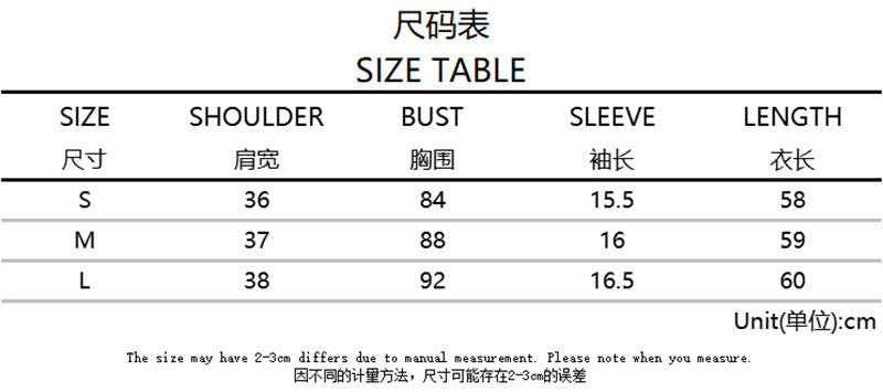 Short-sleeved temperament wild top ACTIVEWEAR