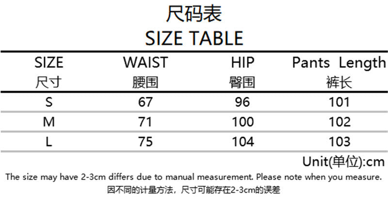 High waist shot irregular drawstring loose thin straight casual pants ACTIVEWEAR
