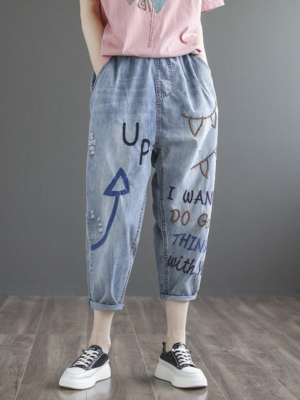VINTAGE EMBROIDERED HOLLOW HAREM JEAN PANTS