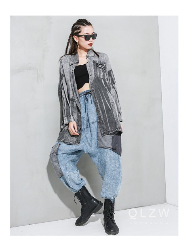 LOOSE WASHABLE CASUAL SPLICING HAREM PANTS