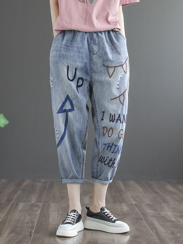VINTAGE EMBROIDERED HOLLOW HAREM JEAN PANTS