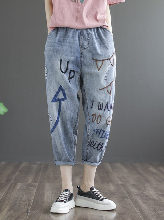 VINTAGE EMBROIDERED HOLLOW HAREM JEAN PANTS
