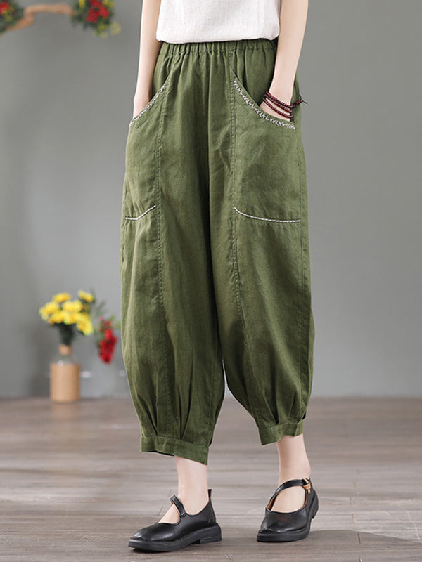 Simple Solid Color Elasticity Waist Harem Pants