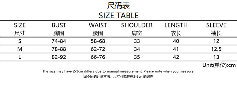 Funny short-sleeved T-shirt female casual top ACTIVEWEAR