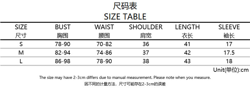 Moon Printed Sports Tank ACTIVEWEAR