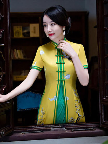 Two Pieces Yellow&Pink Ao Dai Long Cheongsam
