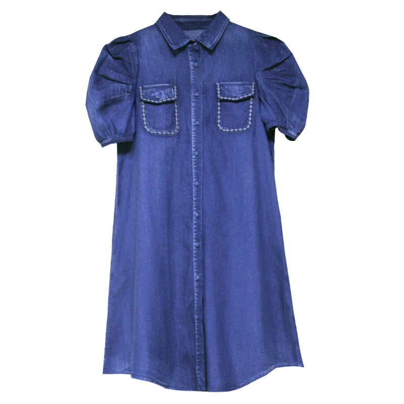 Denim Shirt Skirt Old Bubble Sleeve Dress