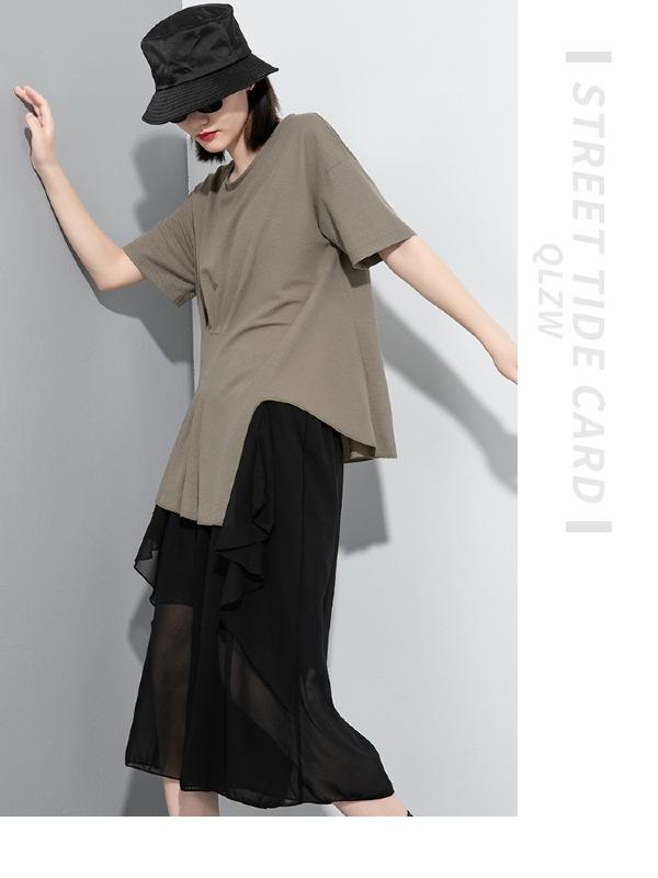 Loose Solid Irregular T-Shirt
