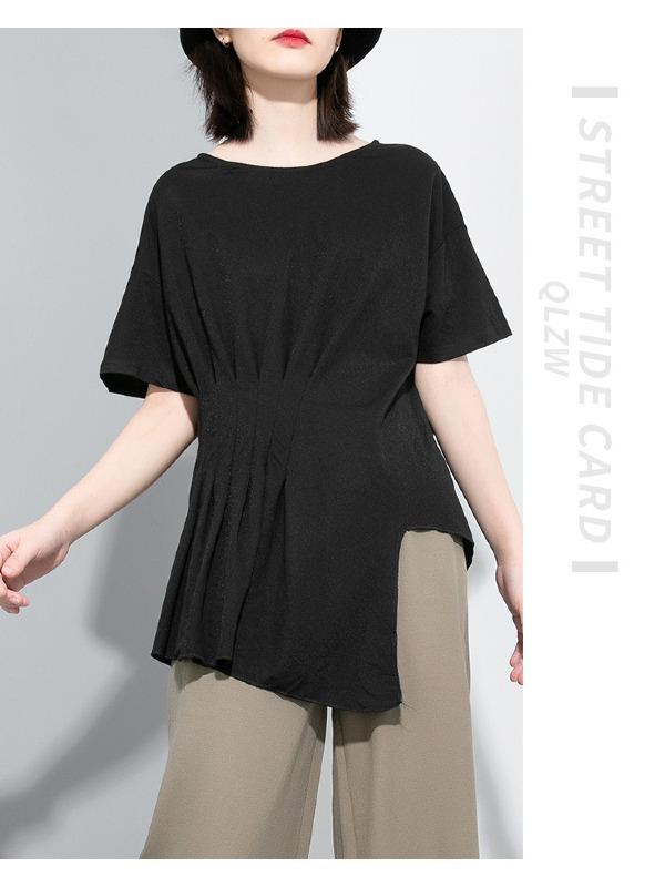 Loose Solid Irregular T-Shirt