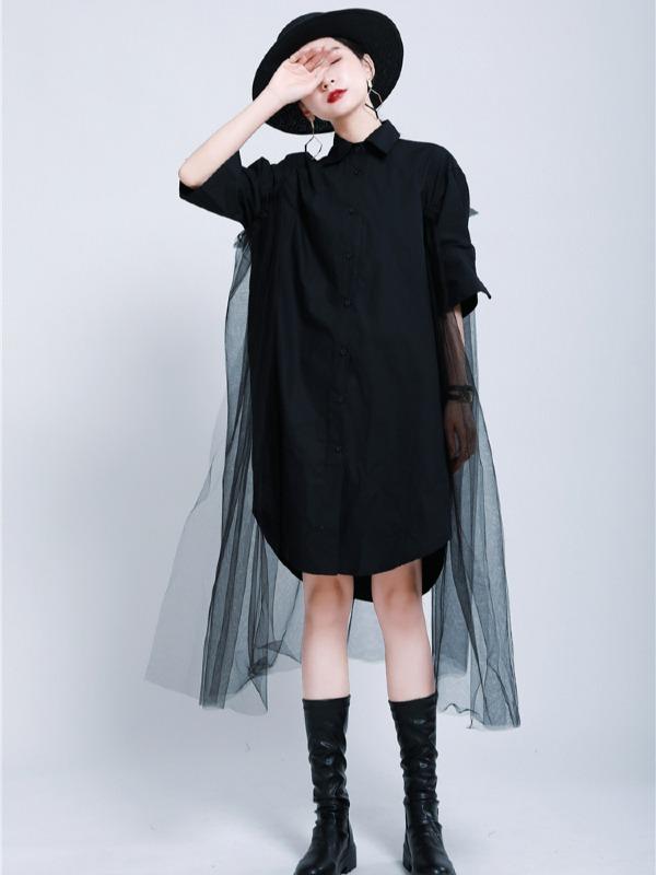Urban Detachable Yarn Shirt Dress