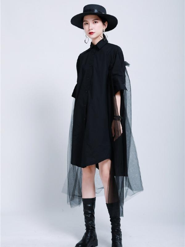Urban Detachable Yarn Shirt Dress