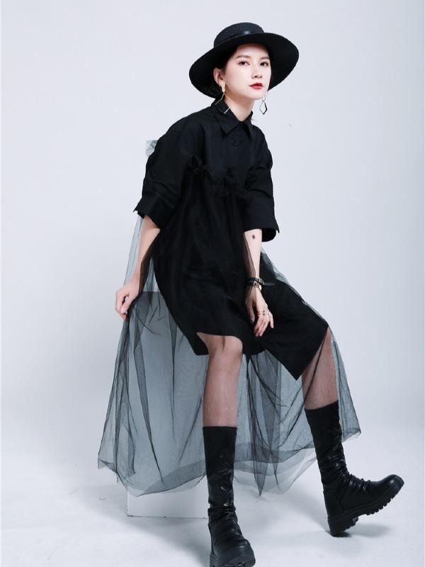 Urban Detachable Yarn Shirt Dress