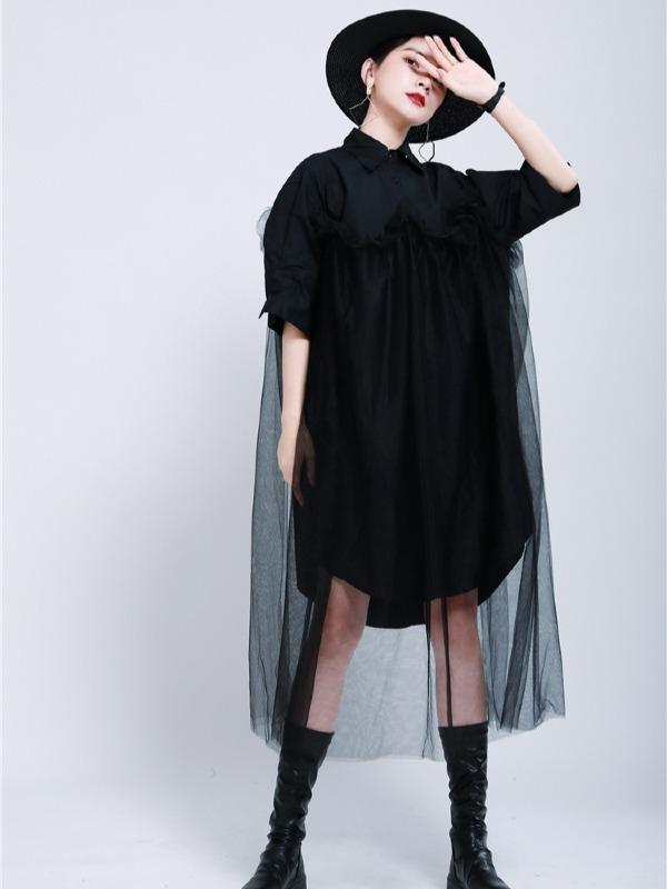 Urban Detachable Yarn Shirt Dress