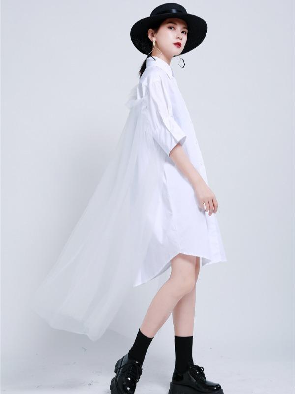Urban Detachable Yarn Shirt Dress