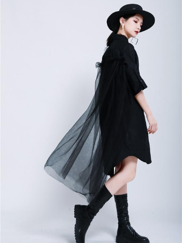 Urban Detachable Yarn Shirt Dress