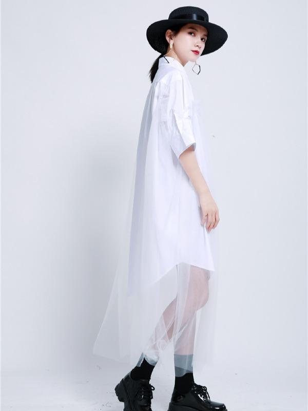 Urban Detachable Yarn Shirt Dress