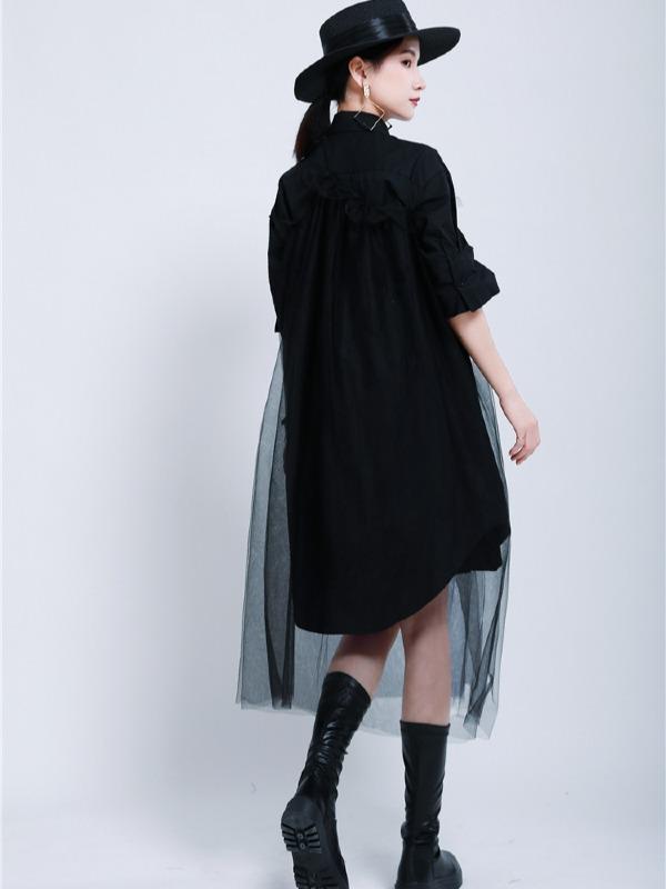 Urban Detachable Yarn Shirt Dress
