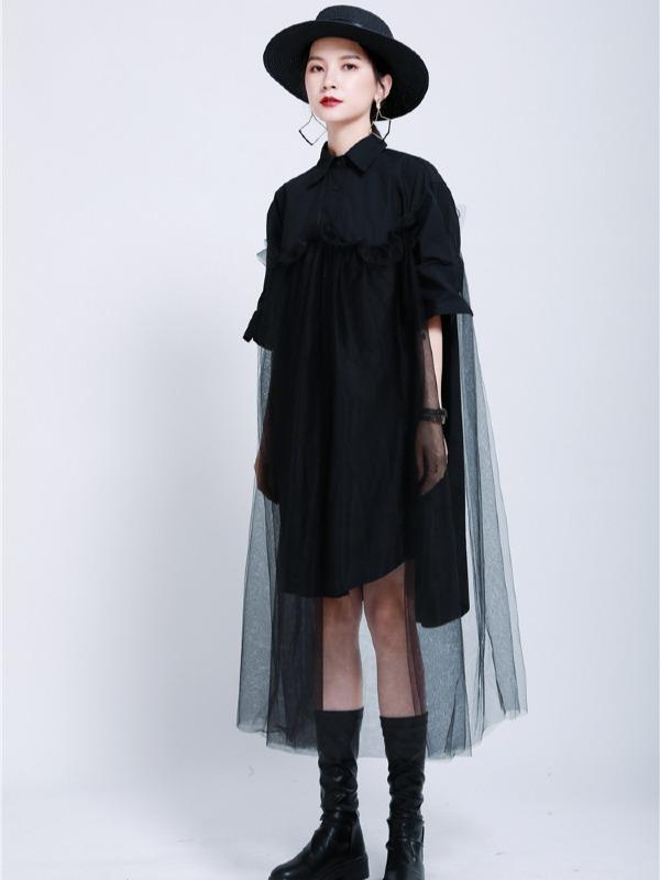 Urban Detachable Yarn Shirt Dress