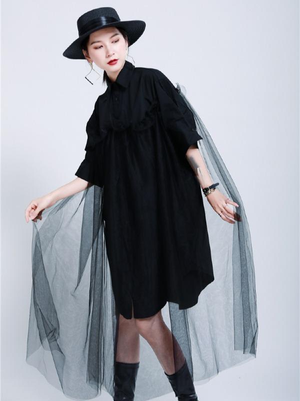 Urban Detachable Yarn Shirt Dress