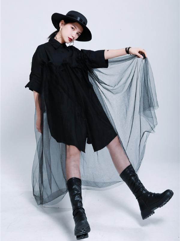 Urban Detachable Yarn Shirt Dress